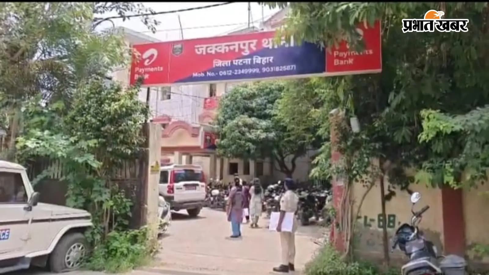 नाबालिग बहनों का होटल में खुलासा: एक प्रेमी पकड़ाया