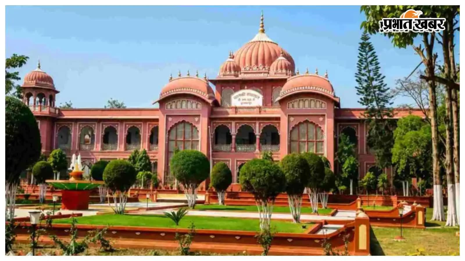 ललित नारायण मिथिला यूनिवर्सिटी, फोटो- सोशल मीडिया