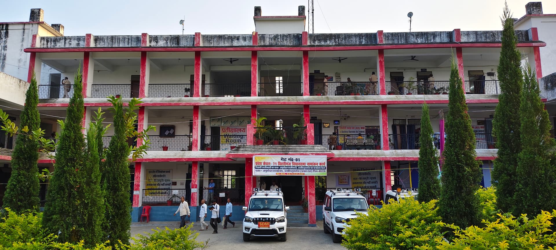 15 अगस्त तक चलेगा नया राशन कार्ड अभियान, पंचायतों में लिए जाएंगे आवेदन