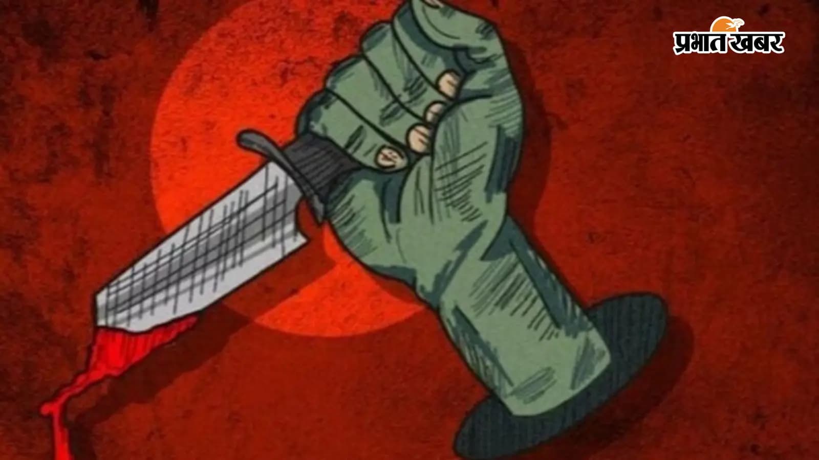 बिदुपुर दोहरे हत्याकांड में गांजा तस्करी के पुराने दोस्ती ने लिखी थी पटकथा बिदुपुर दोहरे हत्याकांड में गांजा तस्करी के पुराने दोस्ती ने लिखी थी पटकथा