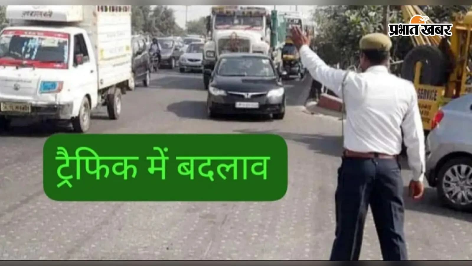 रथयात्रा को लेकर कई सड़कें बंद रथयात्रा को लेकर कई सड़कें बंद