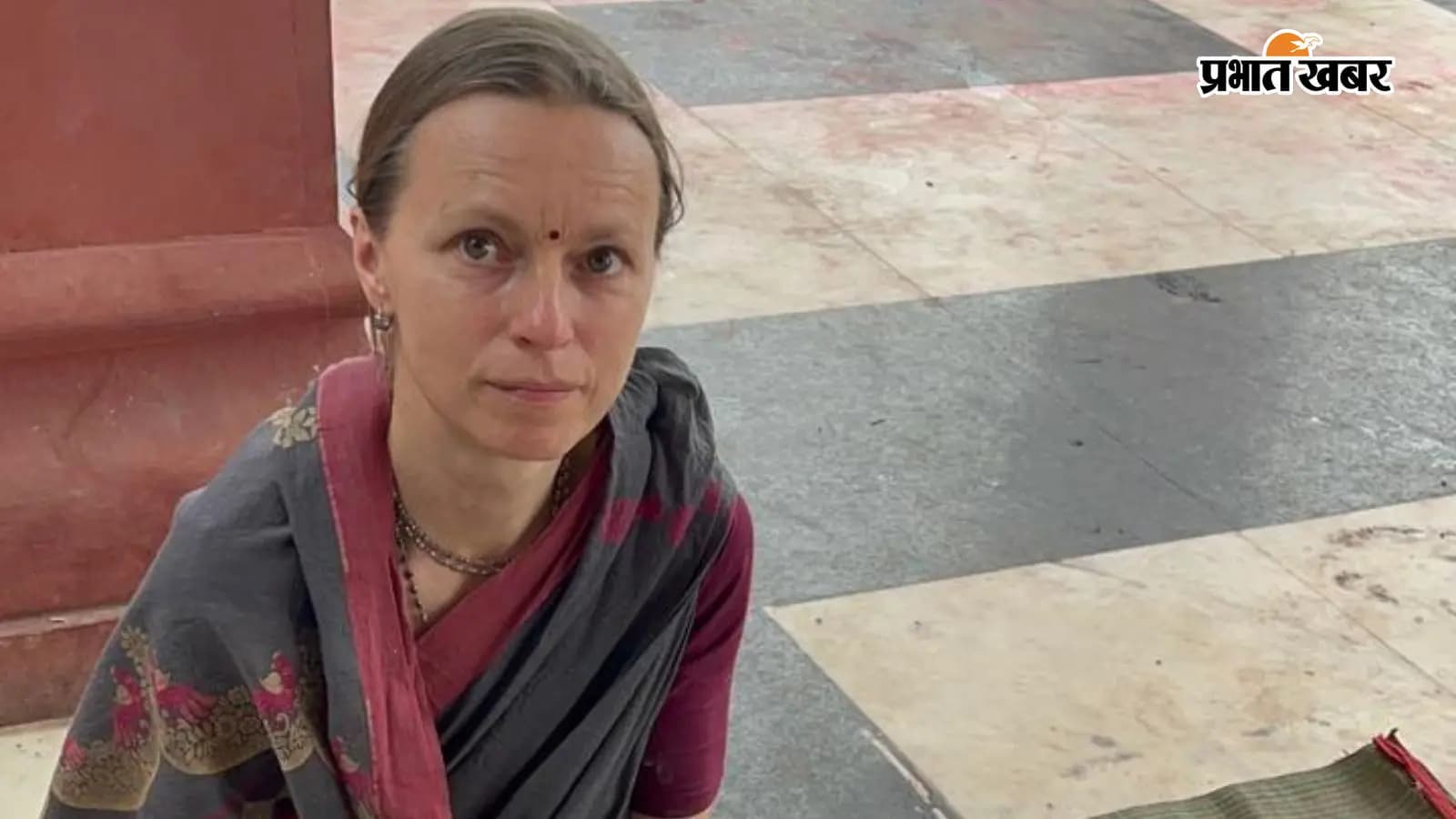 यूक्रेन की जूलिया कुश्का ने पितरों को किया पिंडदान यूक्रेन की जूलिया कुश्का ने पितरों को किया पिंडदान