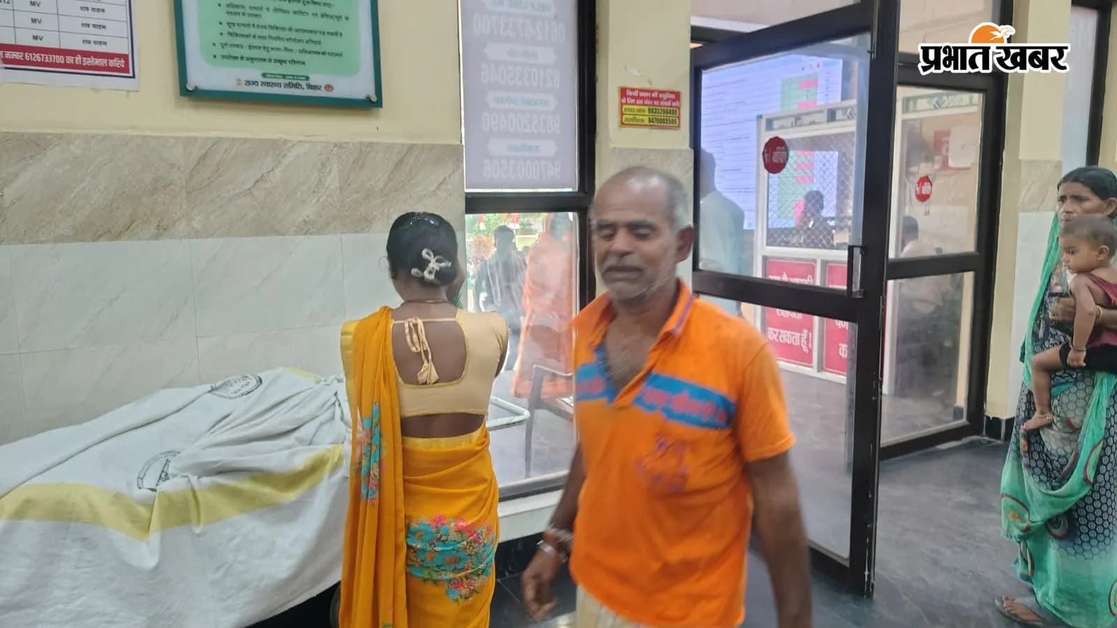 जलावन निकालने के दौरान सर्पदंश से महिला की मौत, परिवार में मचा कोहराम