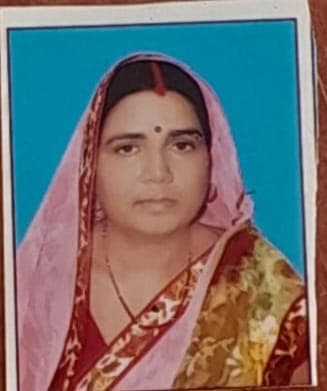 शिक्षिका संगीता कुमारी का निधन, शिक्षा जगत में शोक की लहर; नम आंखों से दी गई अंतिम विदाई