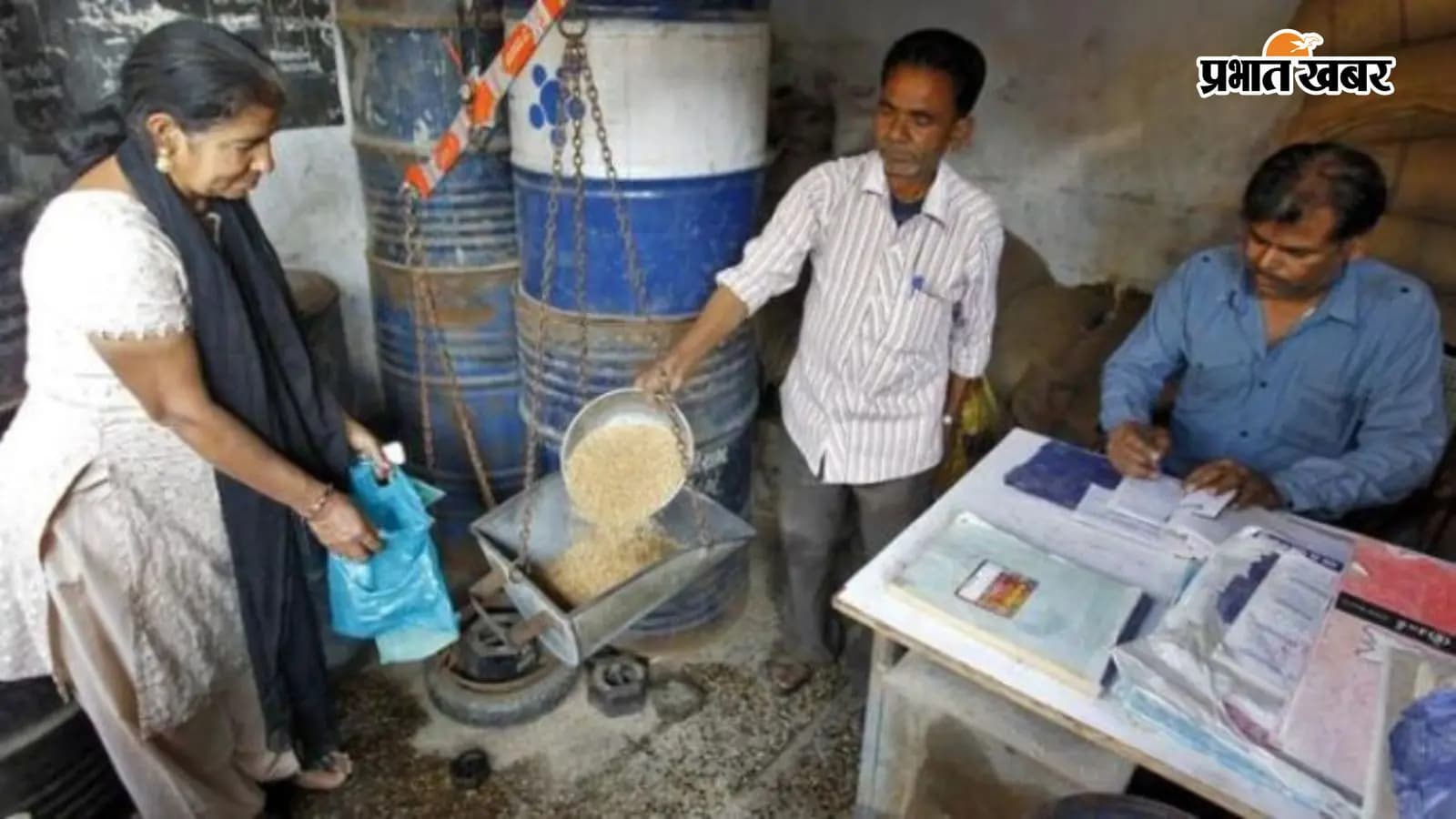 प्रतीकात्मक तस्वीर 