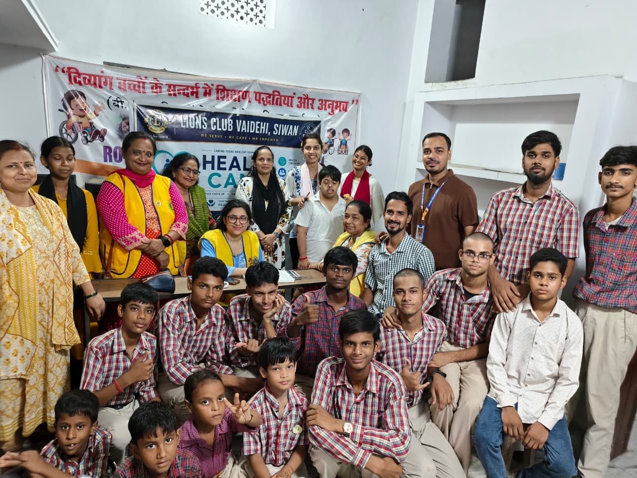 सीवान:लायंस क्लब वैदेही ने विशेष आवश्यकता वाले बच्चों के लिए लगाया नि:शुल्क त्वचा जांच शिविर