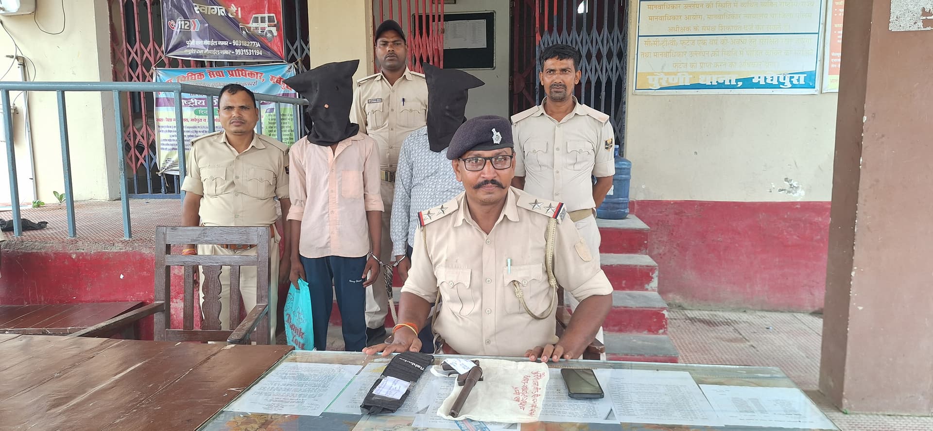 हथियार के साथ वीडियो वायरल, छापेमारी में देसी कट्टा व 14 कारतूस बरामद, दो गिरफ्तार