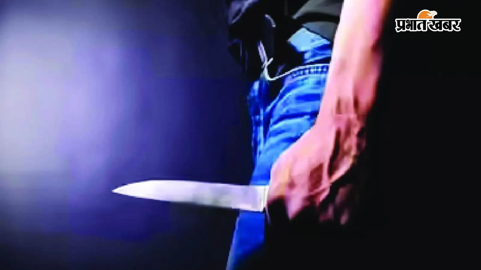 प्रतीकात्मक तस्वीर प्रतीकात्मक तस्वीर