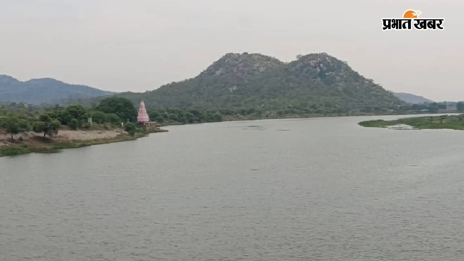 भीम बराज भीम बराज