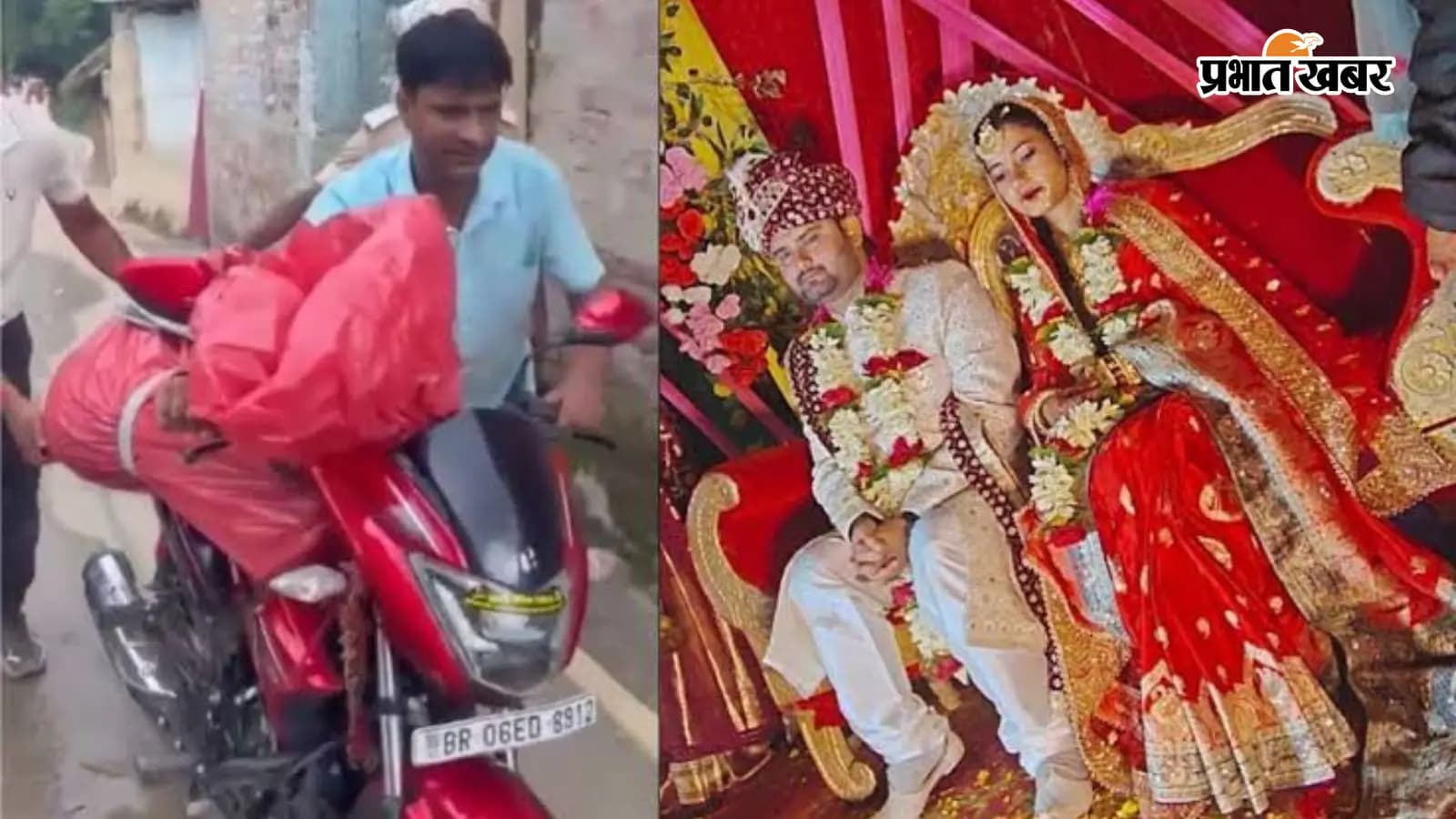 आरोपी पति, मधु और उसका भाई