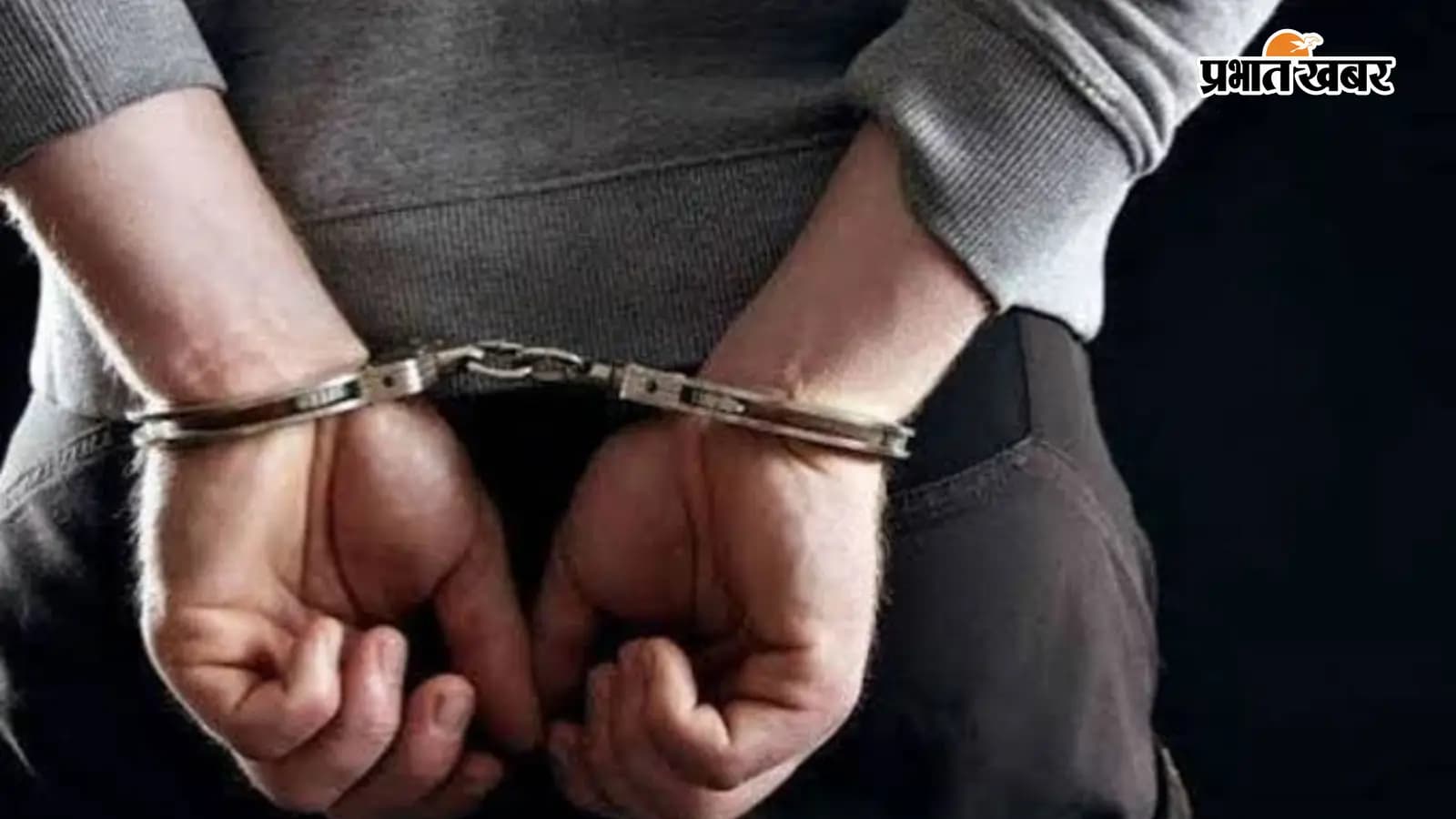 परासी: चोरी की 2 बाइक बरामद, 3 युवक हिरासत में परासी: चोरी की 2 बाइक बरामद, 3 युवक हिरासत में