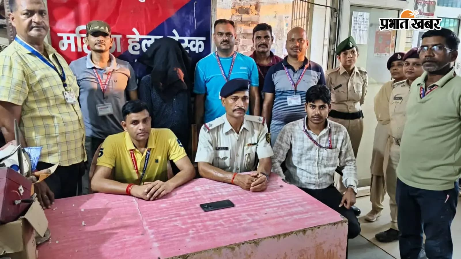 गया जंक्शन पर मोबाइल चोर गिरफ्तार, 20 हजार का चोरी का फोन बरामद गया जंक्शन पर मोबाइल चोर गिरफ्तार, 20 हजार का चोरी का फोन बरामद