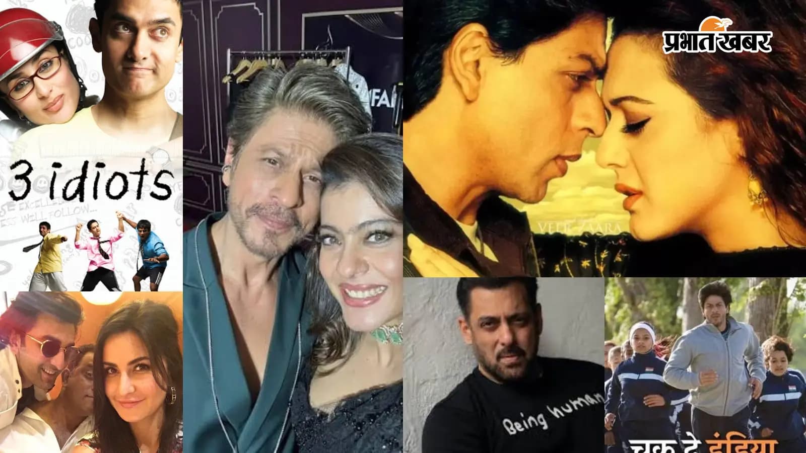 बॉलीवुड सितारे जिन्होंने ठुकराई ये आइकॉनिक फिल्में, जो बाद में जाकर सुपरहिट हुई