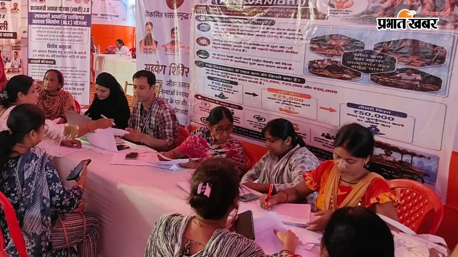 पटना: खगौल के सहयोग शिविर में उमड़ी लोगों की भीड़, 118 आवेदन प्राप्त हुए, 35 मामले नगर परिषद से जुड़े