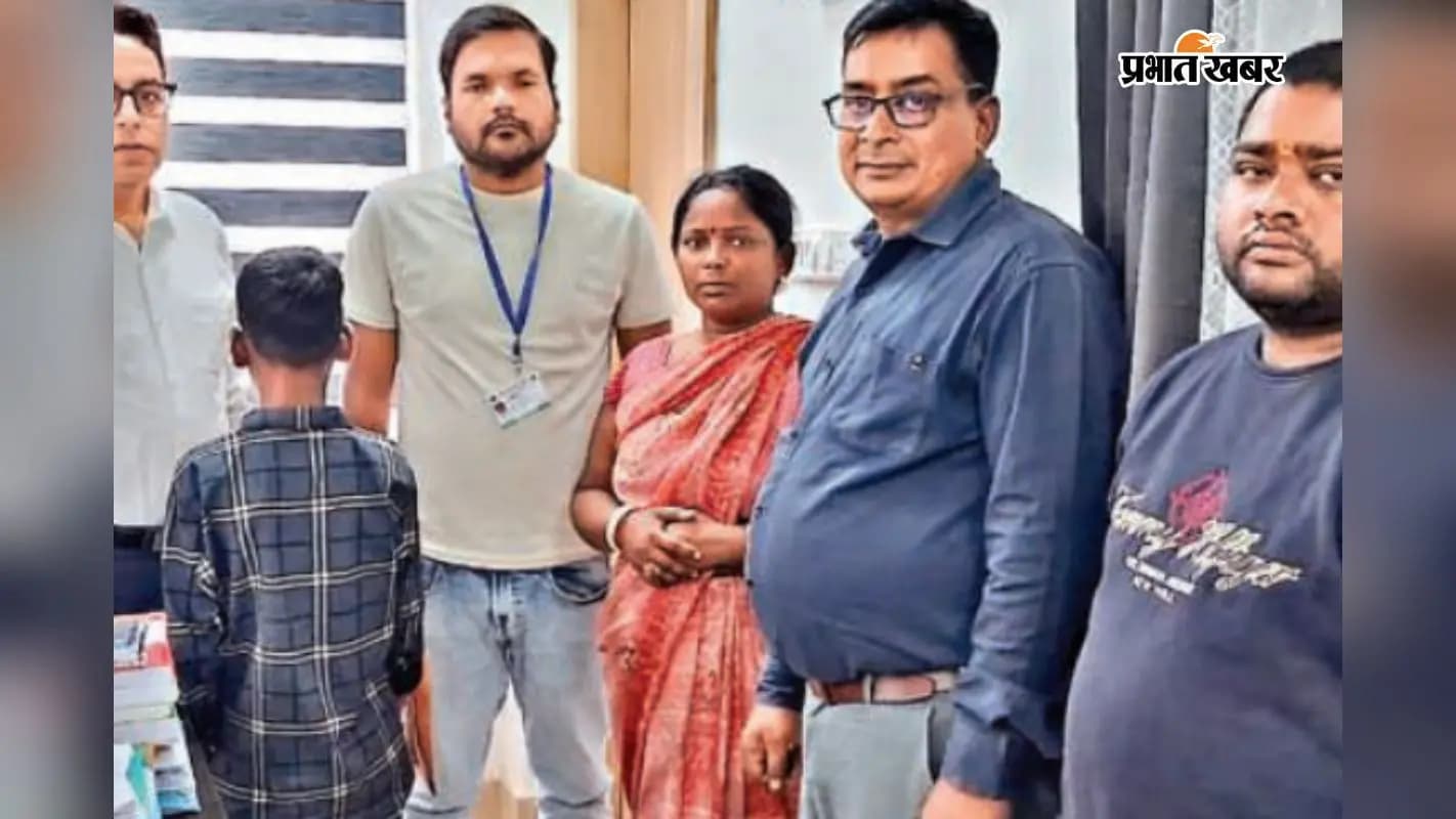 मानव तस्करी से बचाया गया 12 साल का बच्चा ,पैसों के लालच में आया था रांची