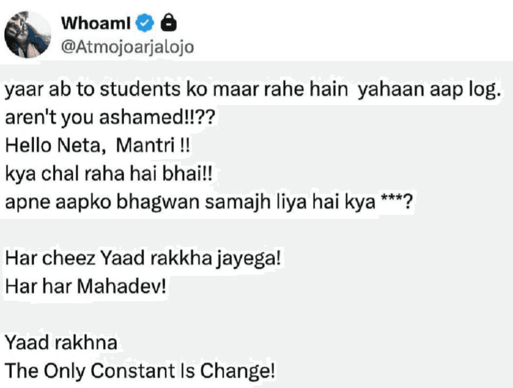 अरिजीत सिंह ट्वीट स्क्रीनशॉट , फोटो - X 