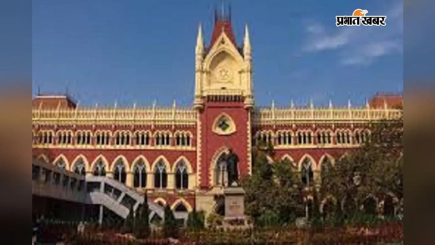 पश्चिम बंगाल में कलकत्ता हाई कोर्ट का स्टे ऑडर भी बेअसर, प्रशासन ने घर पर चलाया बुलडोजर