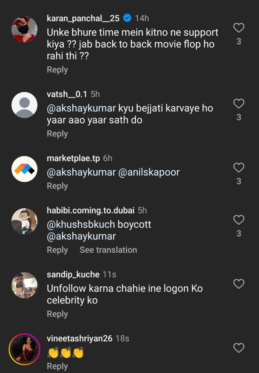  वायरल वीडियो कमेंट सेक्शन स्क्रीनशॉट, फोटो - इंस्टाग्राम 