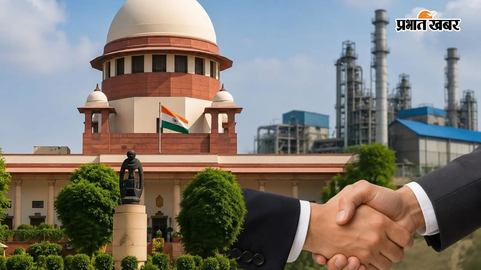 आगरा समेत 6 जिलों में जगी विकास की नई उम्मीद, सुप्रीम कोर्ट ने हटाई TTZ में उद्योग लगाने की अड़चन
