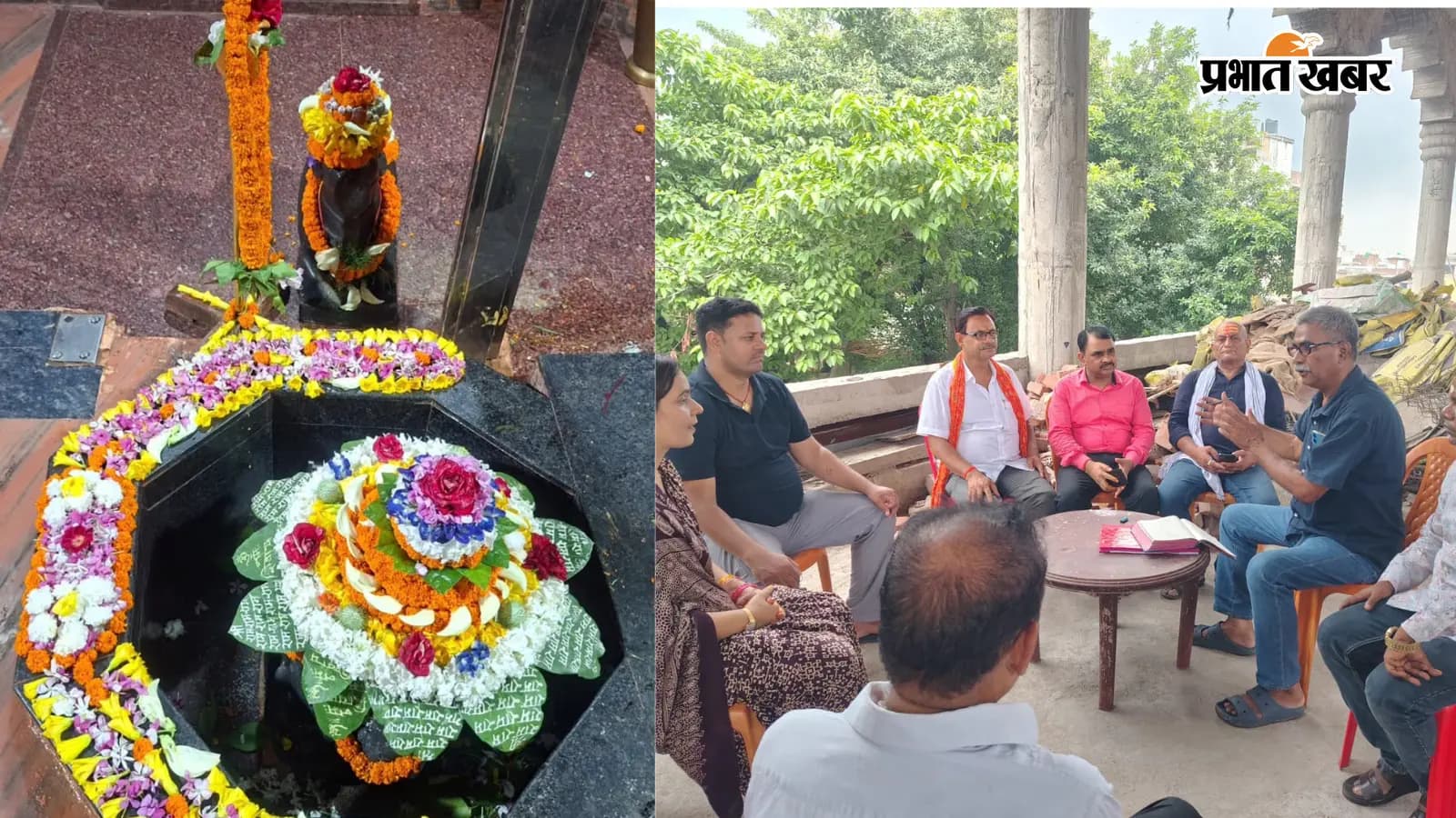 सावन से पहले बिहटा के बाबा बिटेश्वरनाथ धाम में तैयारियां तेज, अतिक्रमण पर समिति ने जताई चिंता
