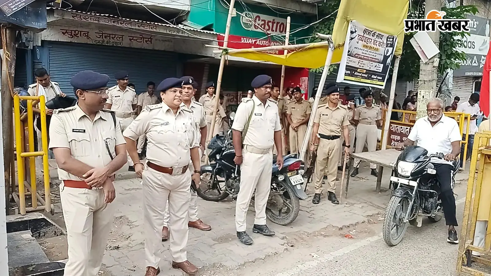 बिहार बंद के दौरान हिंसा मामले में सीवान से 102 गिरफ्तार, 2500 से अधिक अज्ञात पर प्राथमिकी दर्ज