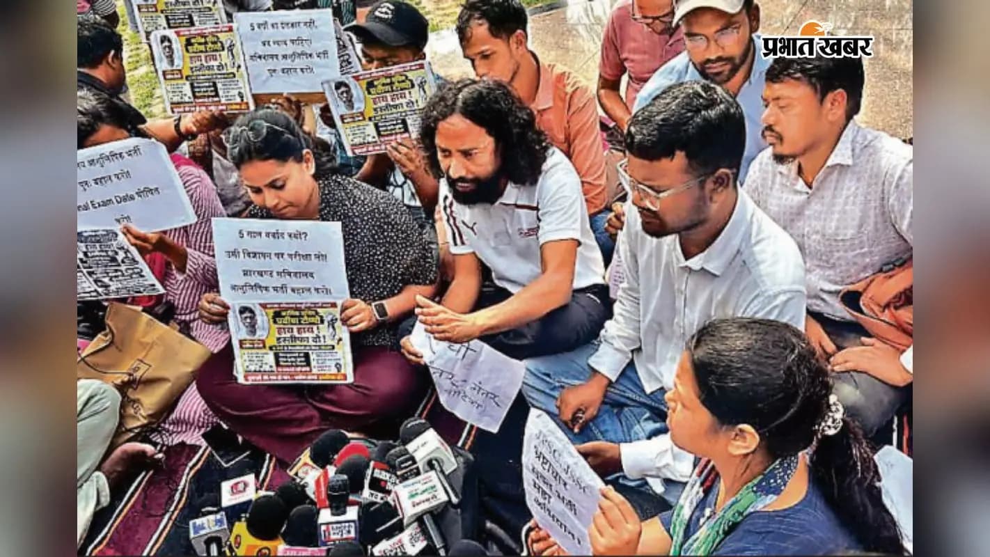 JPSC-JSSC विवाद: छात्रों के आंदोलन ने पकड़ी रफ्तार, पदयात्रा कल, 6 को विधानसभा घेराव