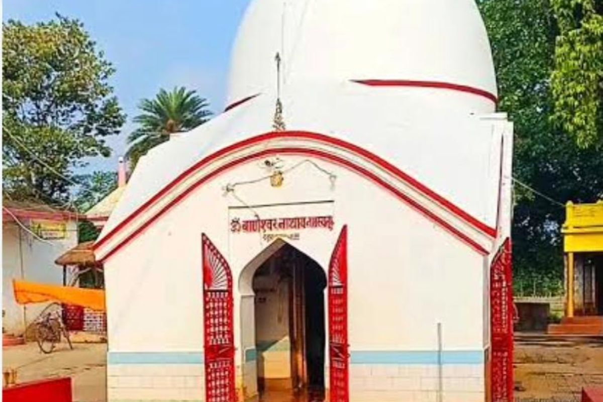 सहरसा के बाबा वाणेश्वर के दरबार से कोई खाली हाथ नहीं लौटता, जानिए इसकी अद्भुत महिमा