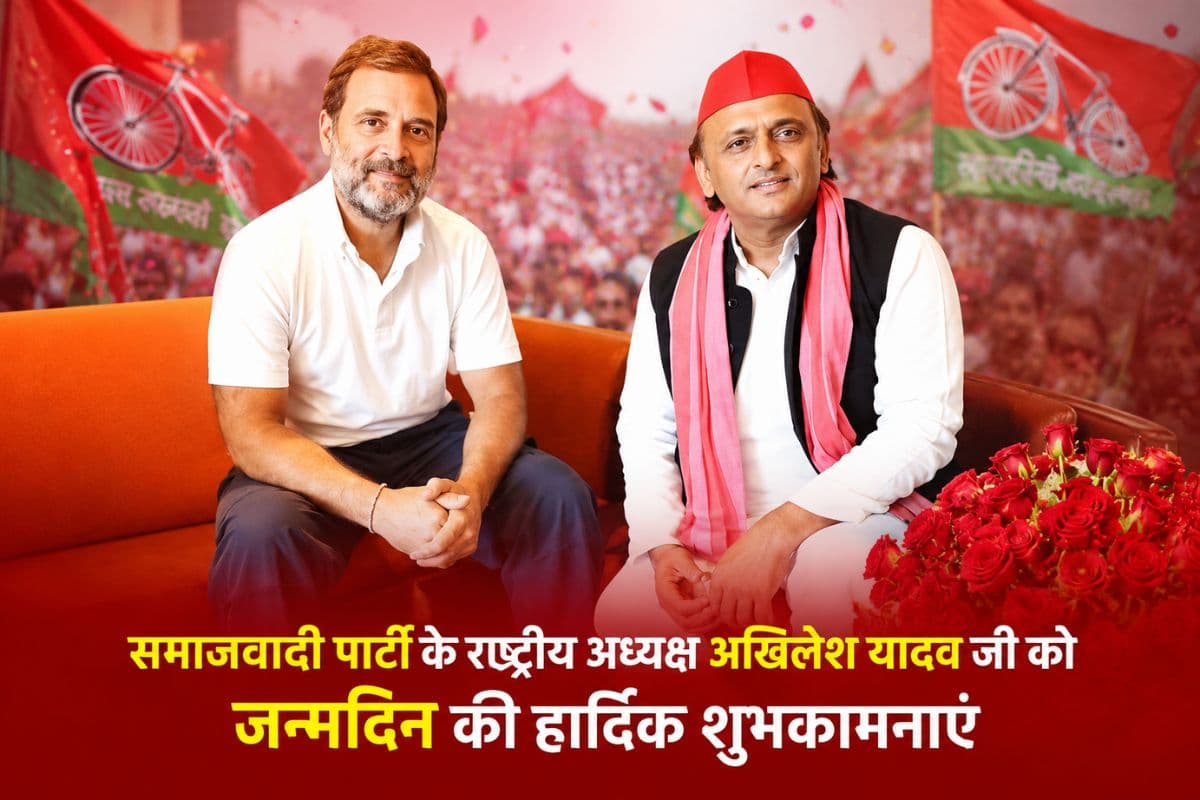 सपा चीफ अखिलेश यादव के जन्मदिन पर राहुल गांधी का एकता संदेश, बोले– PDA की हिस्सेदारी से…