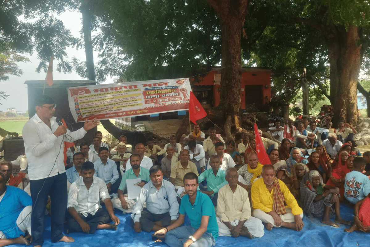 अरवल के कलेर में 9 सूत्री मांगों को लेकर प्रखंड मुख्यालय पर भाकपा माले का धरना, BDO-CO को सौंपा ज्ञापन