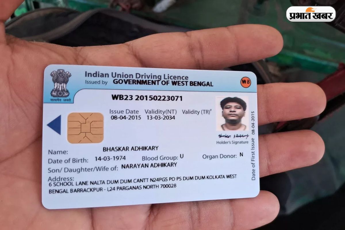 बार-बार ट्रैफिक नियम तोड़े तो लाइसेंस रिन्यू कराने के लिए देना पड़ सकता है ड्राइविंग टेस्ट