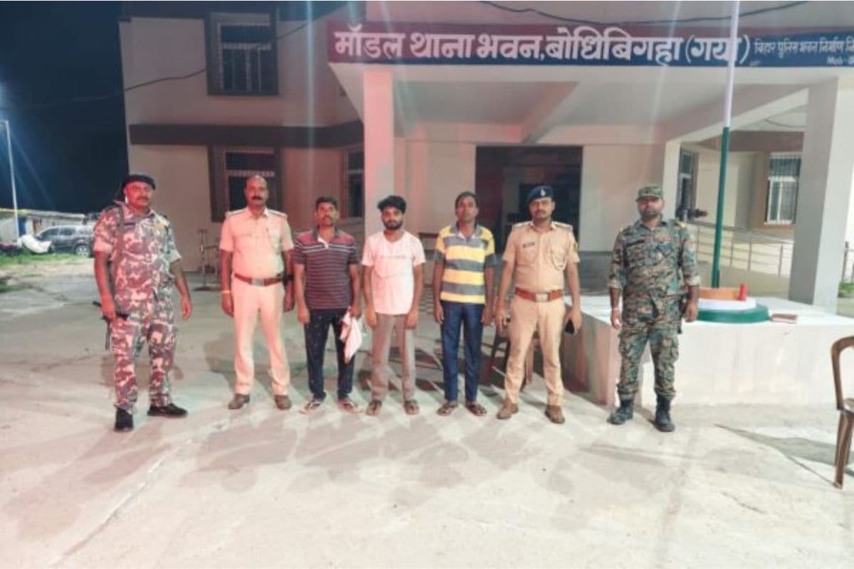 गया पुलिस ने लंबे समय से फरार चार वारंटियों को दबोचा, अलग-अलग मामलों में थी तलाश