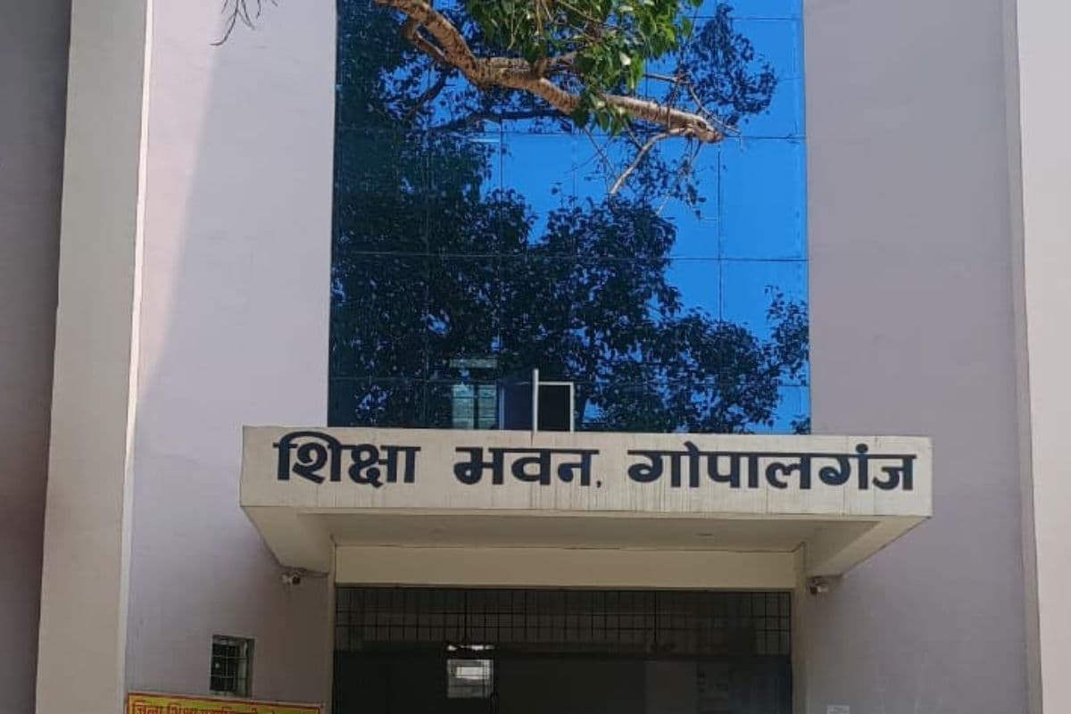 गोपालगंज शिक्षा विभाग में बड़ा फेरबदल, अमरेंद्र कुमार पांडेय बने नए डीईओ, तीन नए डीपीओ की भी तैनाती