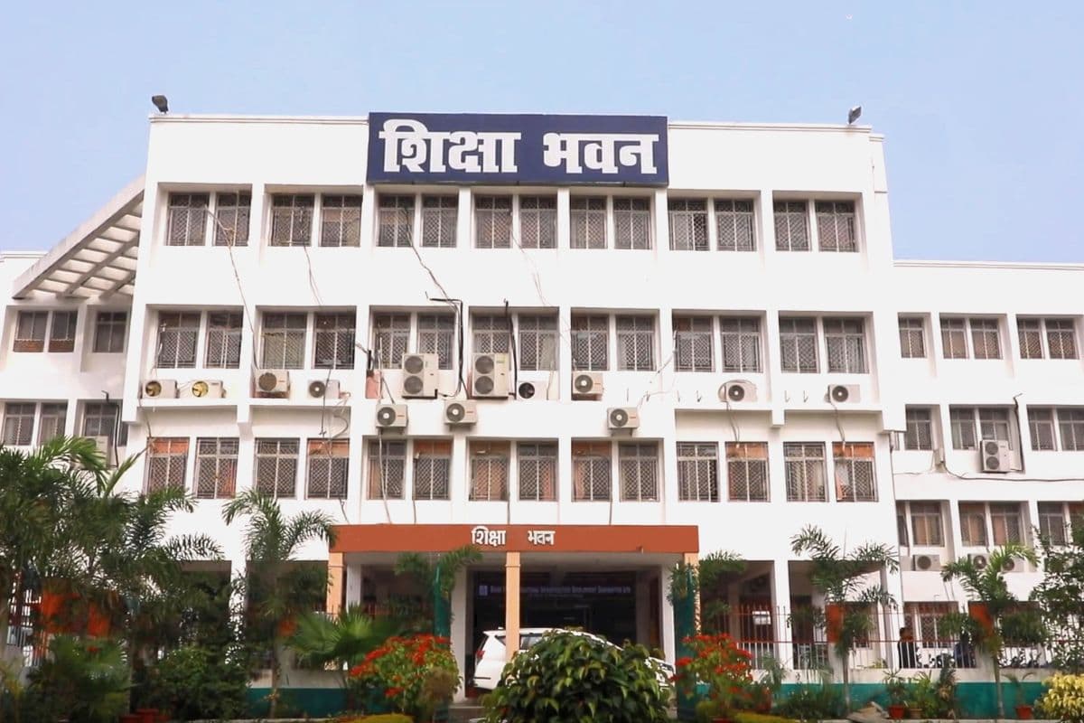 मुख्यमंत्री विद्यालय सुरक्षा कार्यक्रम के तहत गोपालगंज के 239 शिक्षकों को मिलेगा प्रशिक्षण, हर स्कूल में बनेगी सुरक्षा टीम