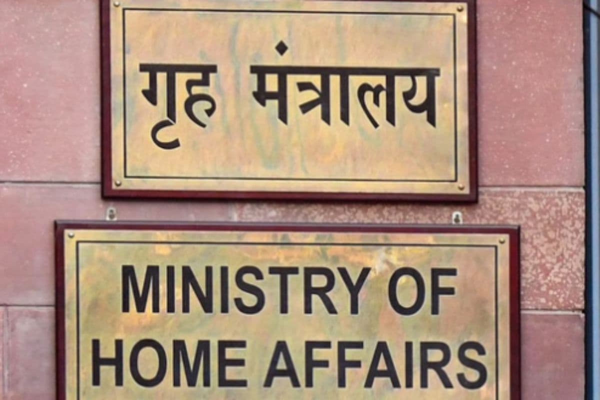 भारत का एक्शन! JeM-LeT से जुड़े 23 पाकिस्तानी आतंकी घोषित, राम मंदिर की रेकी करने वाला भी लिस्ट में