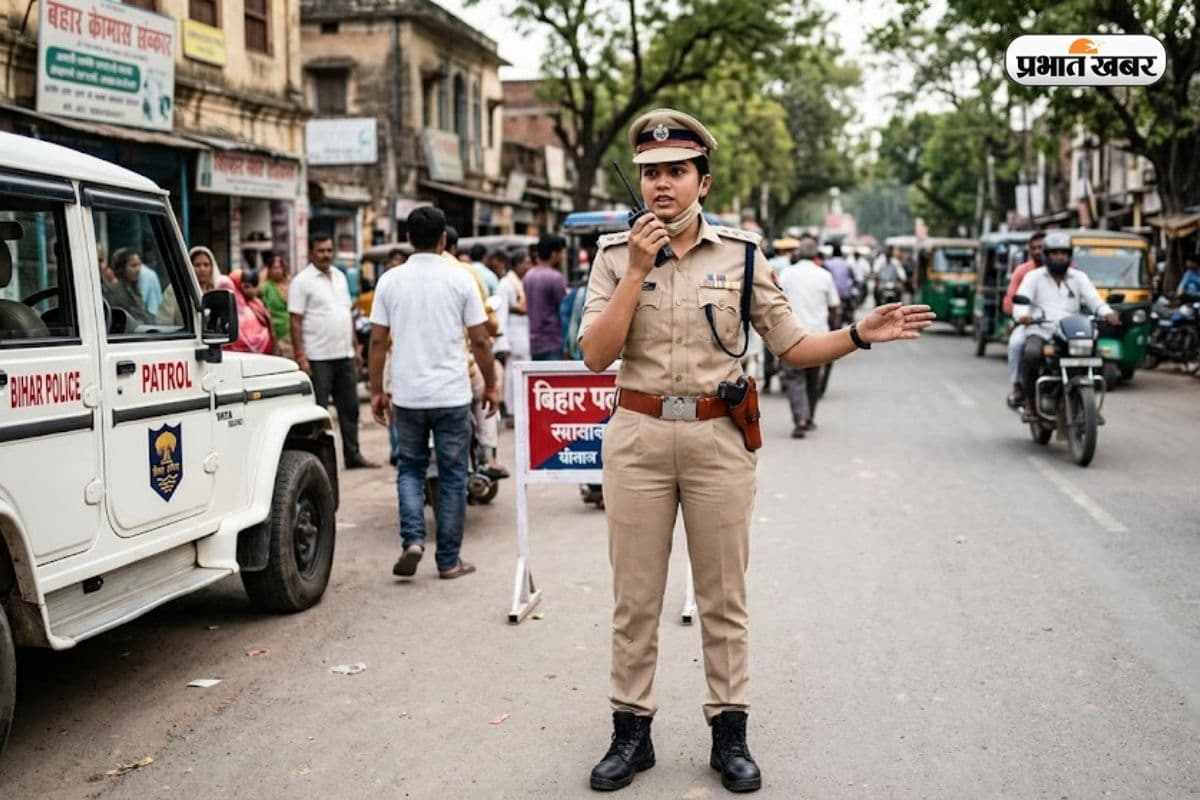 बनना चाहते हैं बिहार में DSP? जानिए योग्यता और एग्जाम पैटर्न
