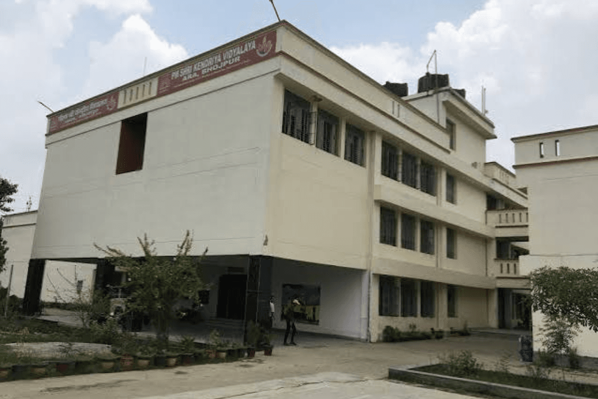 भोजपुर में नए केंद्रीय विद्यालय निर्माण की राह हुई आसान, 5 एकड़ भूमि का रजिस्ट्रेशन संपन्न