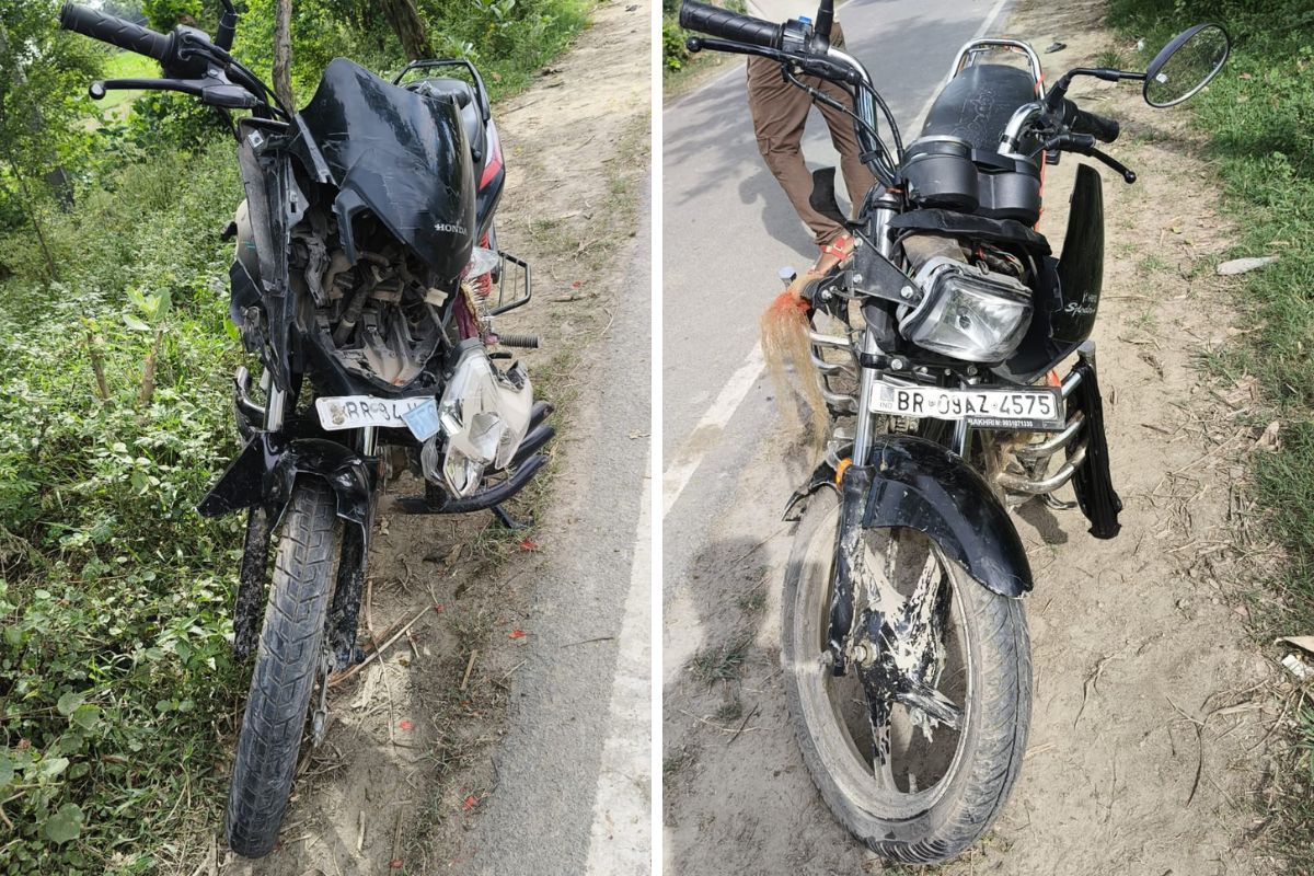 खगड़िया में दो बाइकों की ऐसी टक्कर कि उड़ गए परखच्चे, सड़क पर मिला खून, लेकिन सवारों का नहीं चला कोई पता
