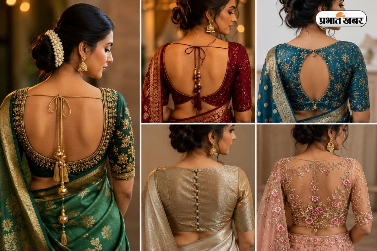 सिंपल साड़ी भी लगेगी खूबसूरत, जब ट्राई करेंगी ये 5 स्टाइलिश बैक ब्लाउज डिजाइन्स