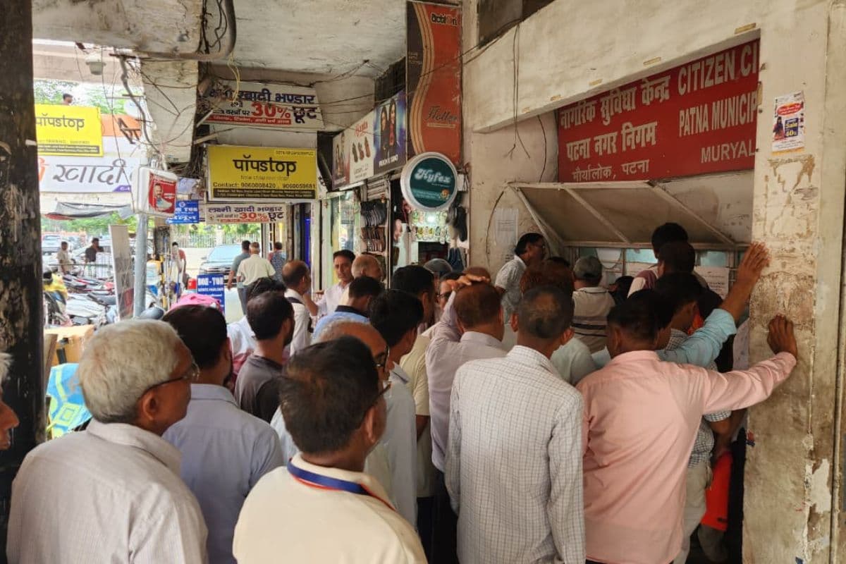 पटना नगर निगम ने रिकॉर्ड टैक्स वसूला, अंतिम दिन आया 84% राजस्व, भीड़ के कारण सर्वर हुआ स्लो