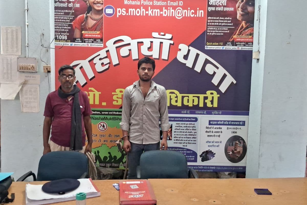 कैमूर में सोशल मीडिया पर हथियार के साथ रील बनाकर किया पोस्ट, वायरल होते ही घर पहुंच गई पुलिस, फिर…