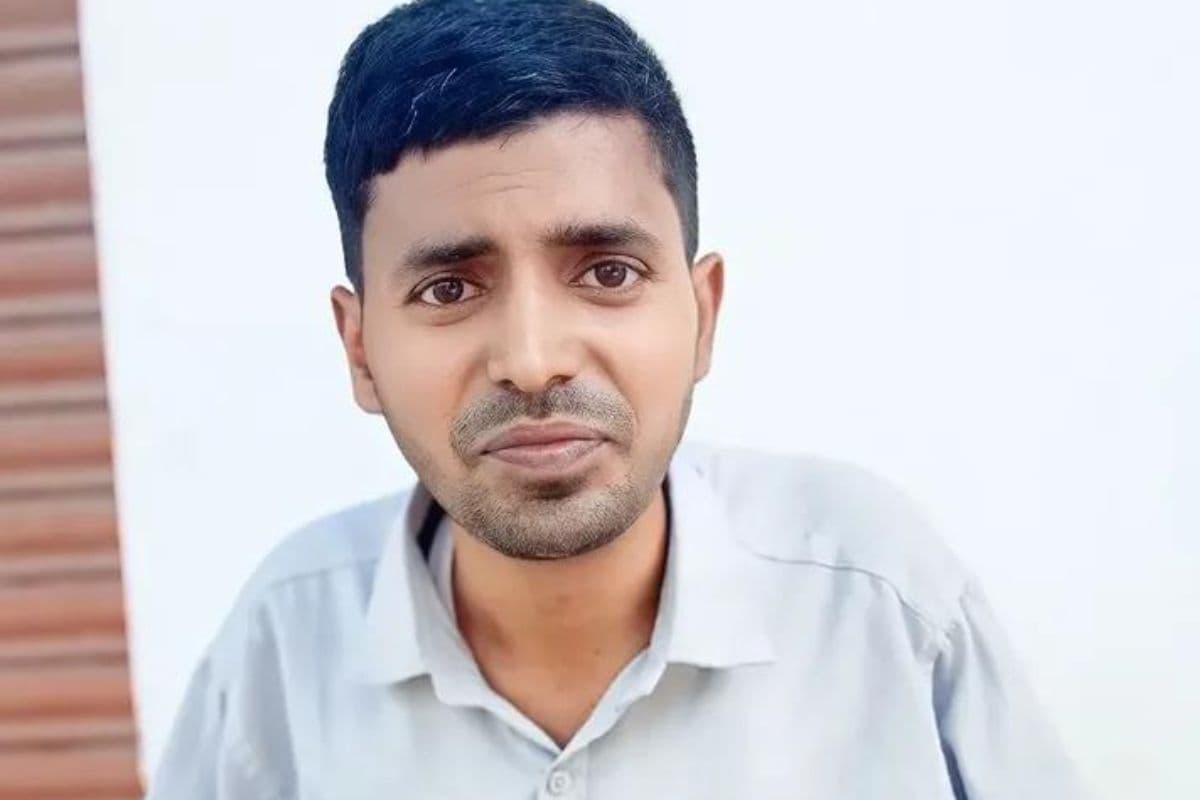 Gaya Ji Youth Missing