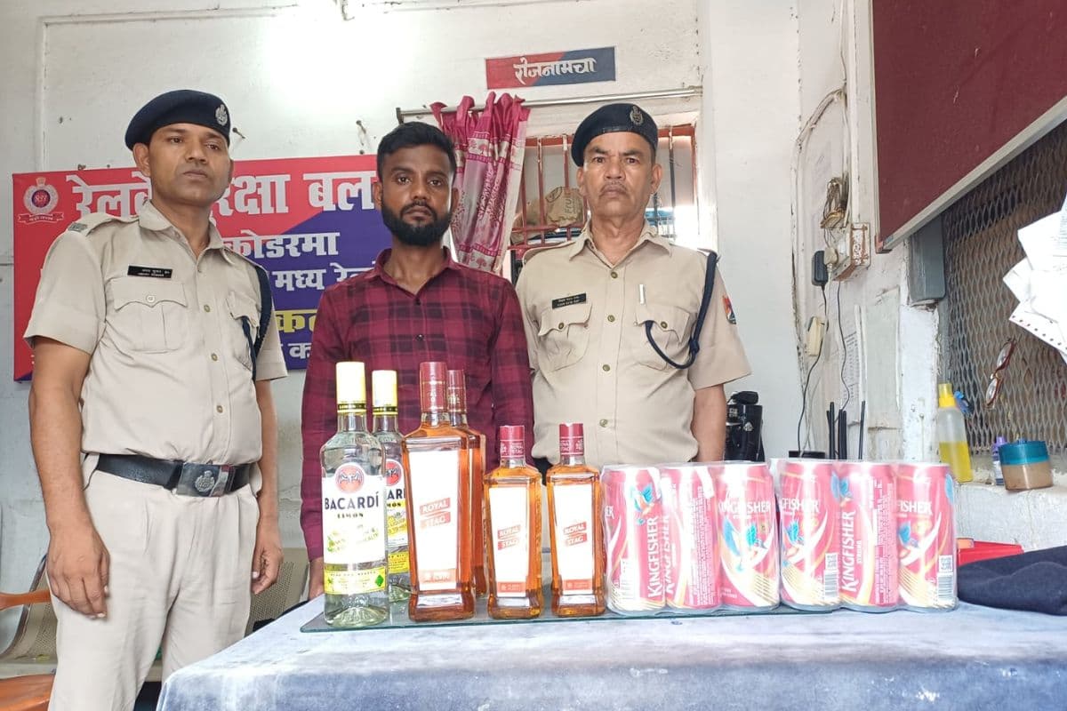 Gaya Ji Liquor News