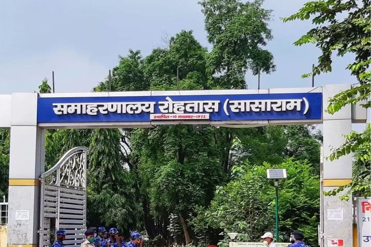 Rohtas CDPO Transfer Rohtas CDPO Transfer