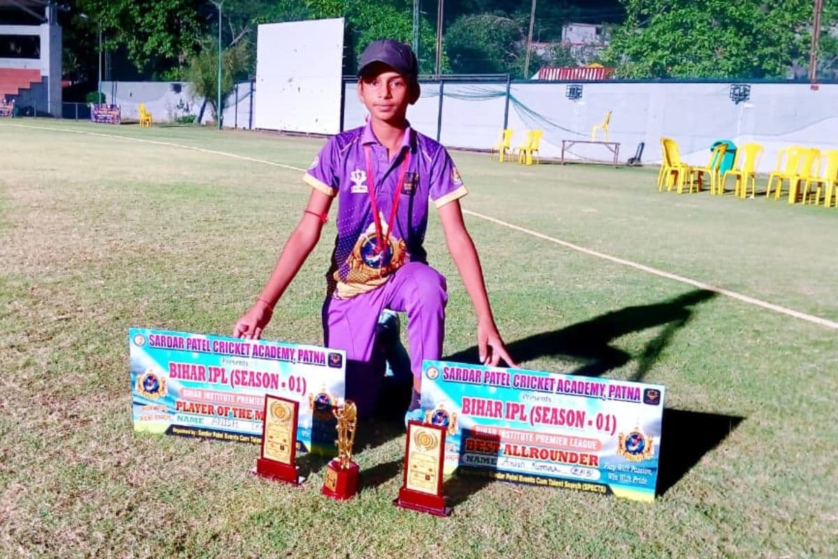 जहानाबाद KKR बनी अंडर-13 बिहार आईपीएल की पहली चैंपियन, अनीश ने रचा इतिहास