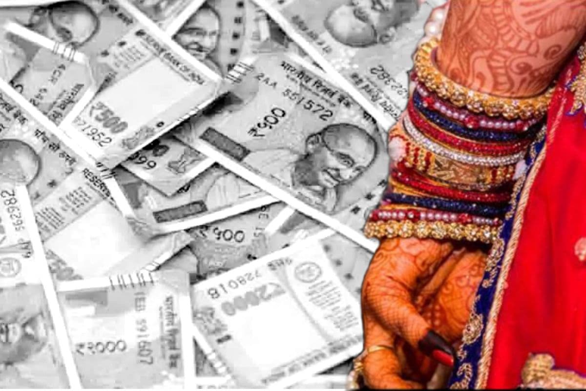 Jehanabad Dowry Harassment Case Jehanabad Dowry Harassment Case