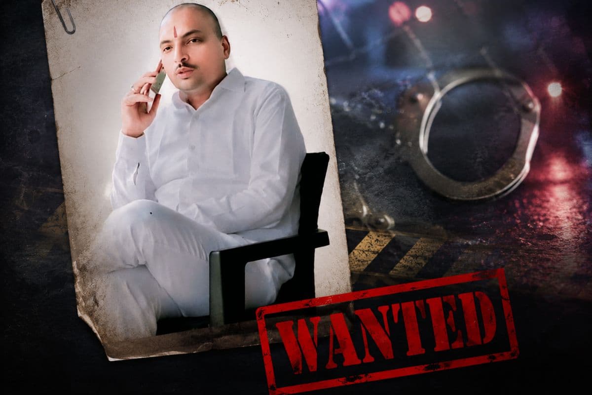 Bihar Criminals Reward List