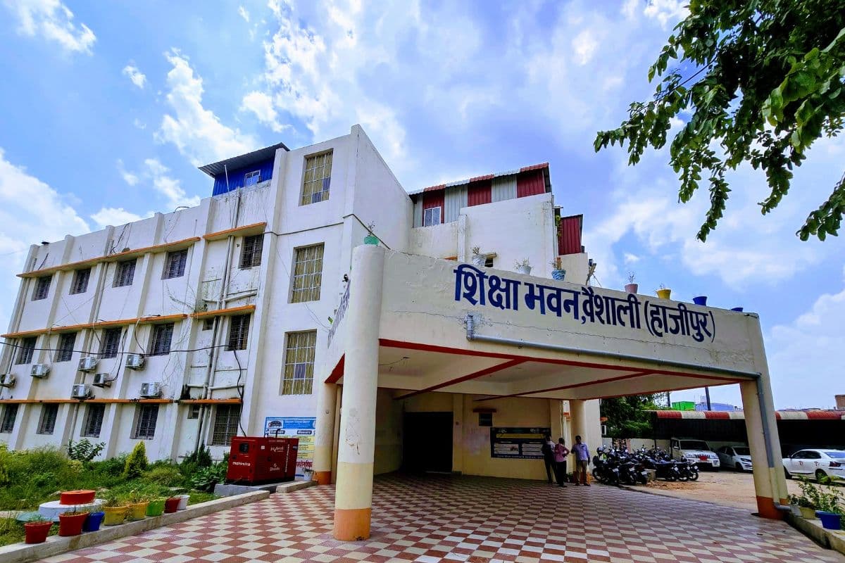 वैशाली में 5.12 लाख बच्चों का ई-शिक्षाकोष में नामांकन, 4.63 लाख विद्यार्थियों की बनी APAAR ID