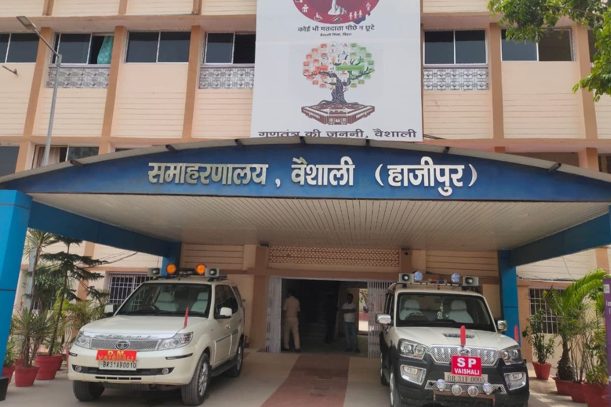 लोन अटका या रिजेक्ट हो गया? अब मिलेगा मौका, वैशाली में लगेगा मेगा कैंप, बस करना होगा ये काम लोन अटका या रिजेक्ट हो गया? अब मिलेगा मौका, वैशाली में लगेगा मेगा कैंप, बस करना होगा ये काम