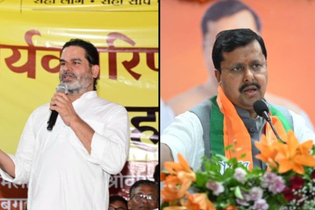 बांकीपुर उपचुनाव में प्रशांत किशोर को मिल सकता है कांग्रेस का साथ, बीजेपी को हराने के लिए नया प्लान