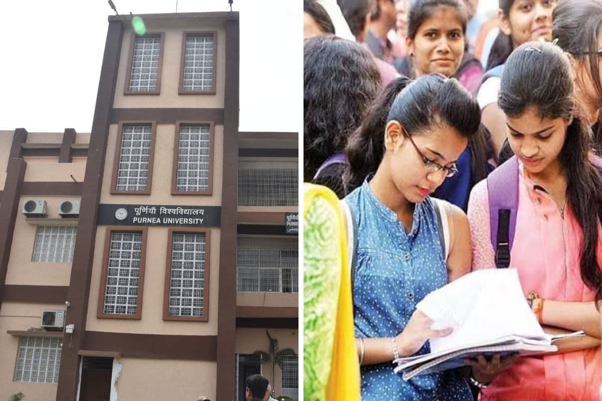 पूर्णिया कॉलेज में जल्द शुरू होगी B.Ed की पढ़ाई, कुलपति का बड़ा निर्देश, छात्रों की कई मांगों पर भी आया अपडेट